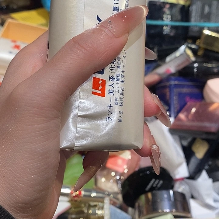 酒****花岗石铁合金香水沐浴露持久留香