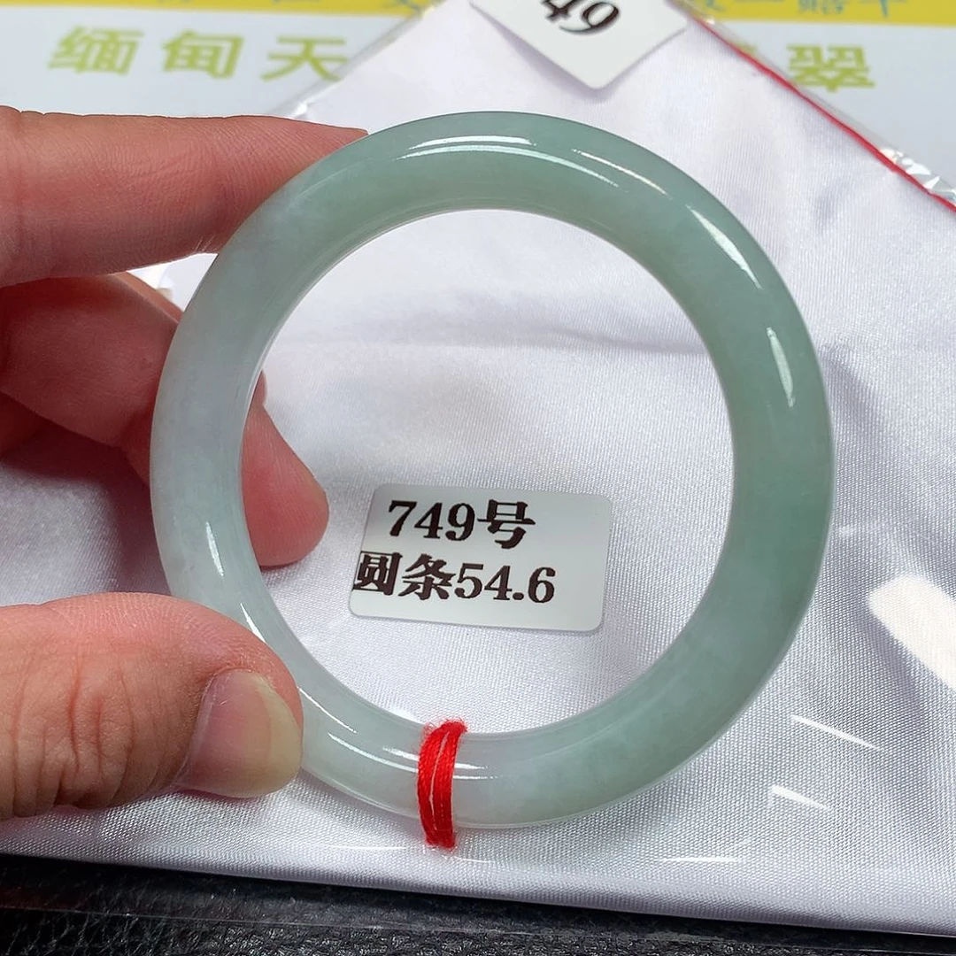 【闪购商品】未镶嵌手镯翡翠749号