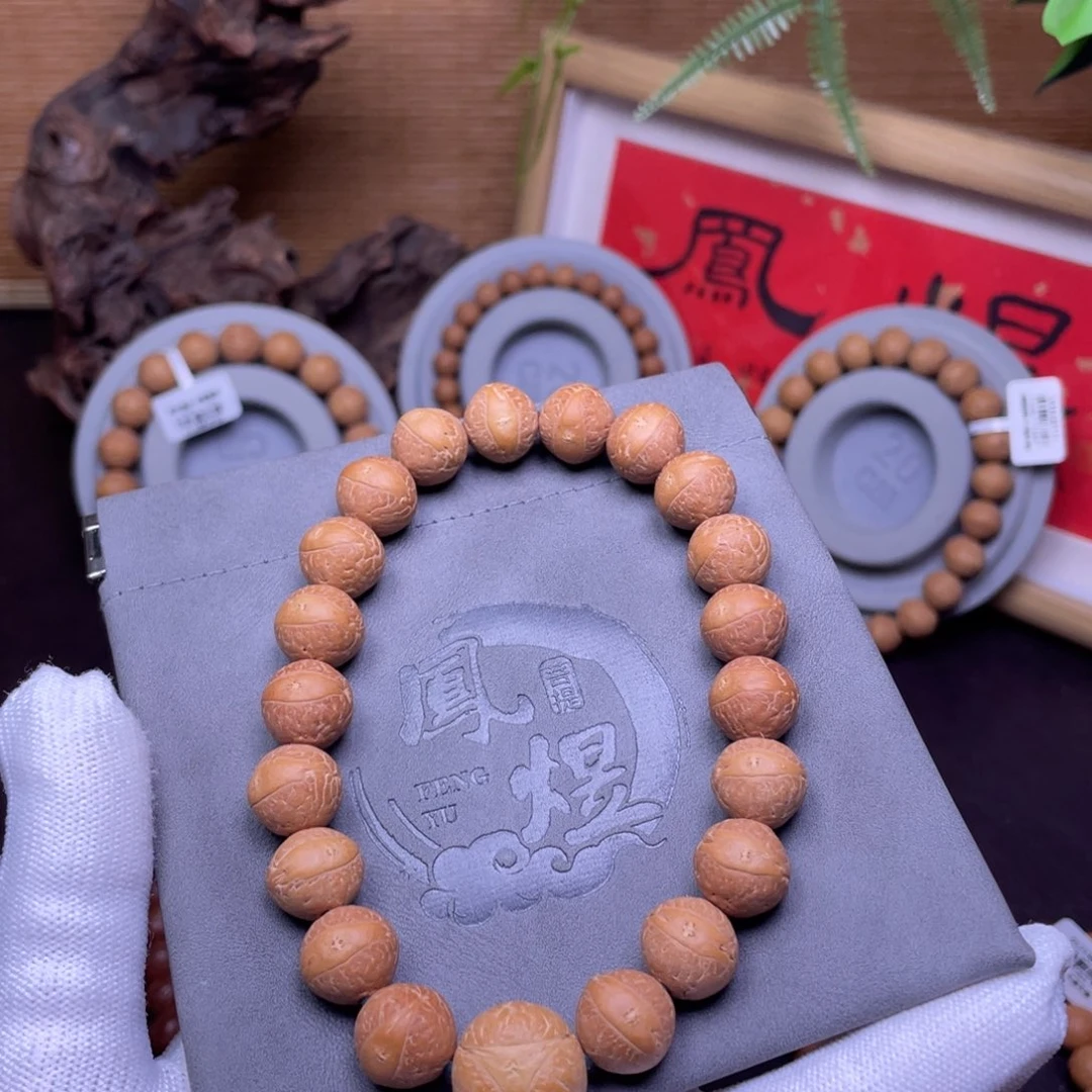 手串凤眼菩提菩提