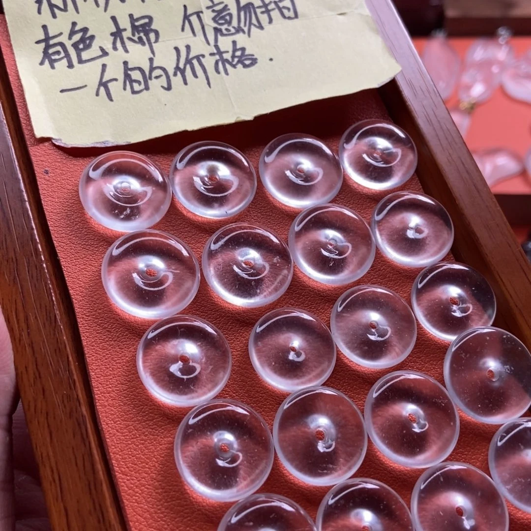 石英质玉颈饰未镶嵌