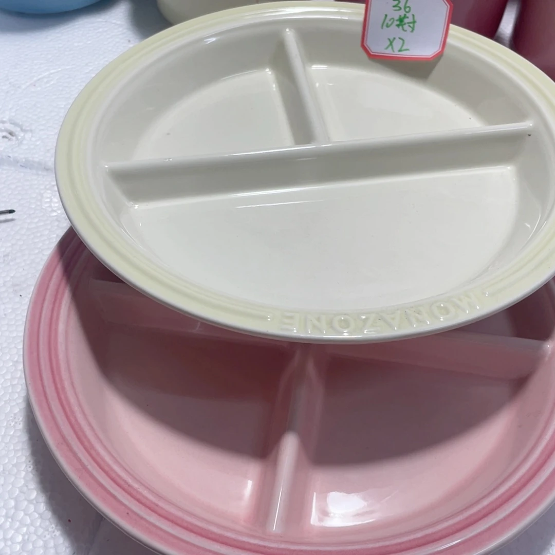 微瑕陶瓷餐具默认微瑕Q36