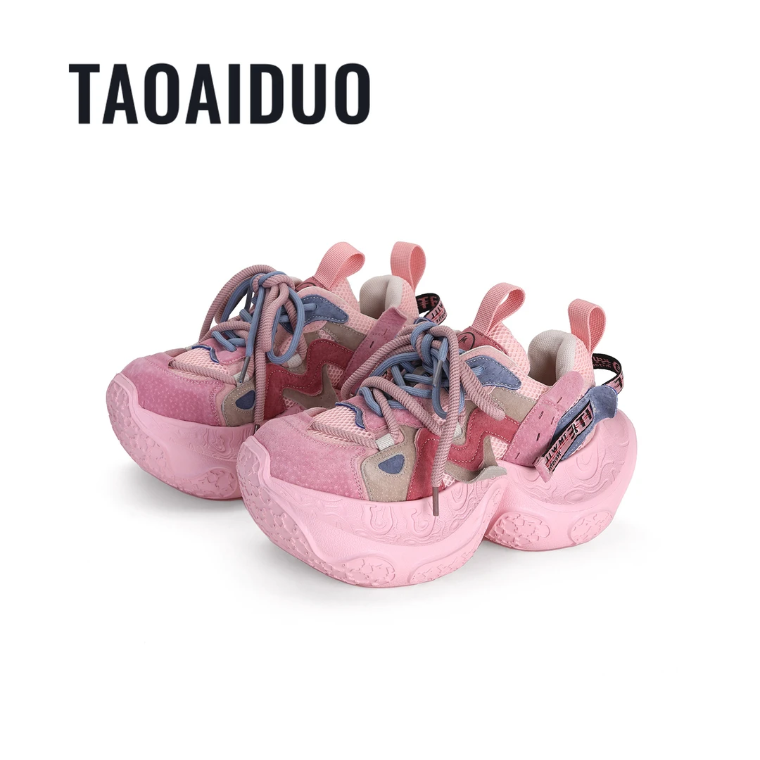 【淘爱朵●漫步】增高8cm时尚潮流百搭女士休闲鞋 9955-7