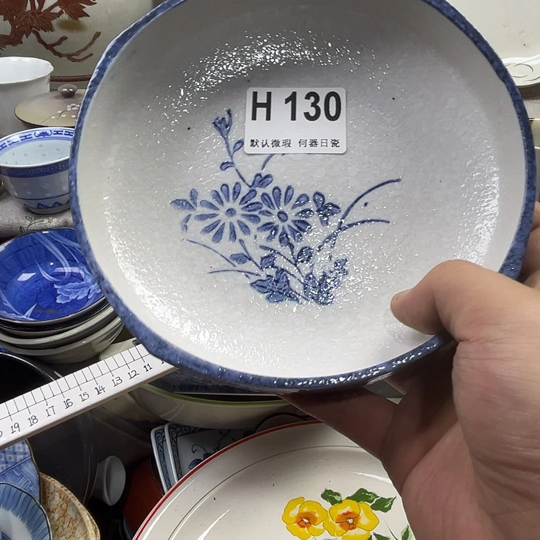 初***鱼瓷片aaaaaaaaaaaaH130