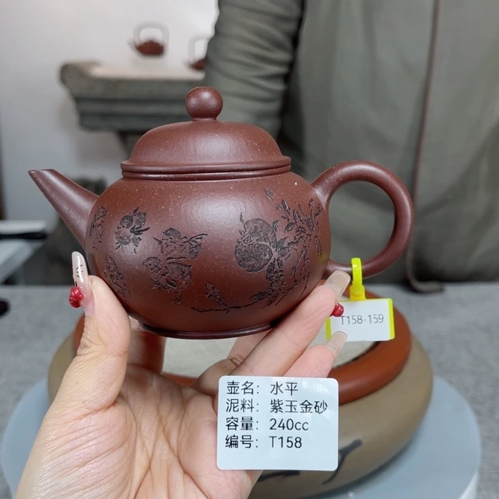 紫砂茶壶紫砂刻绘
