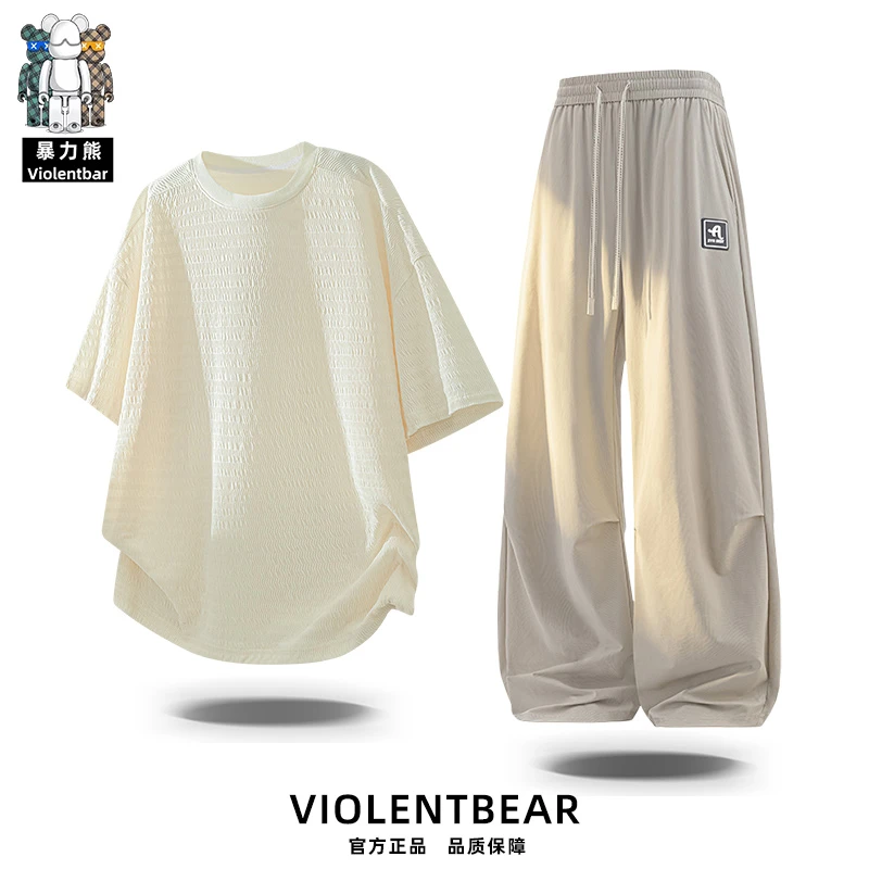 【暴力熊品牌】青少年夏季套装男生潮流日系慵懒风大男孩冰丝两件套