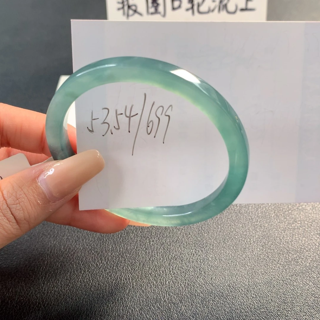 翡翠未镶嵌手镯天然翡翠