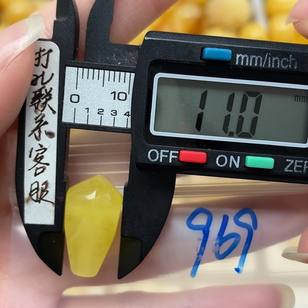 y***y蜜蜡未镶嵌裸石蜜蜡