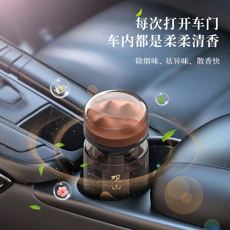 观山车载香薰2025新款车载香水香氛淡香香薰车用持久留香