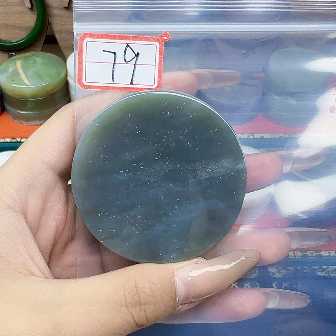 和田玉未镶嵌珠宝半成品