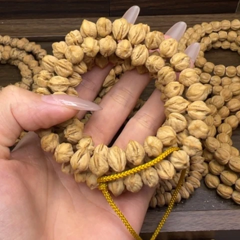 【闪购商品】吊坠柏香籽/百香籽葬****坟
