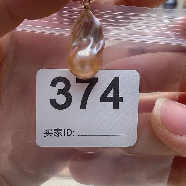 未镶嵌天然珍珠。  漏 漏 漏淡水珍珠
