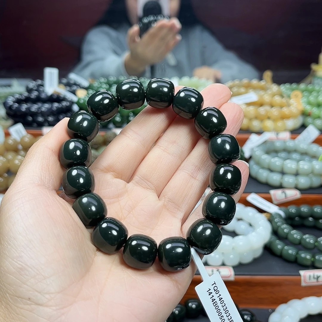 和田玉未镶嵌手链