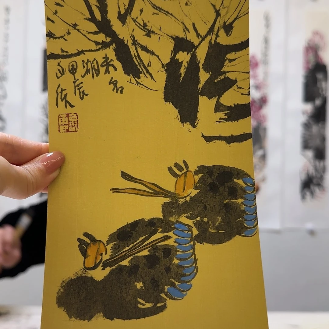 书法刘怀勇老师花鸟福利