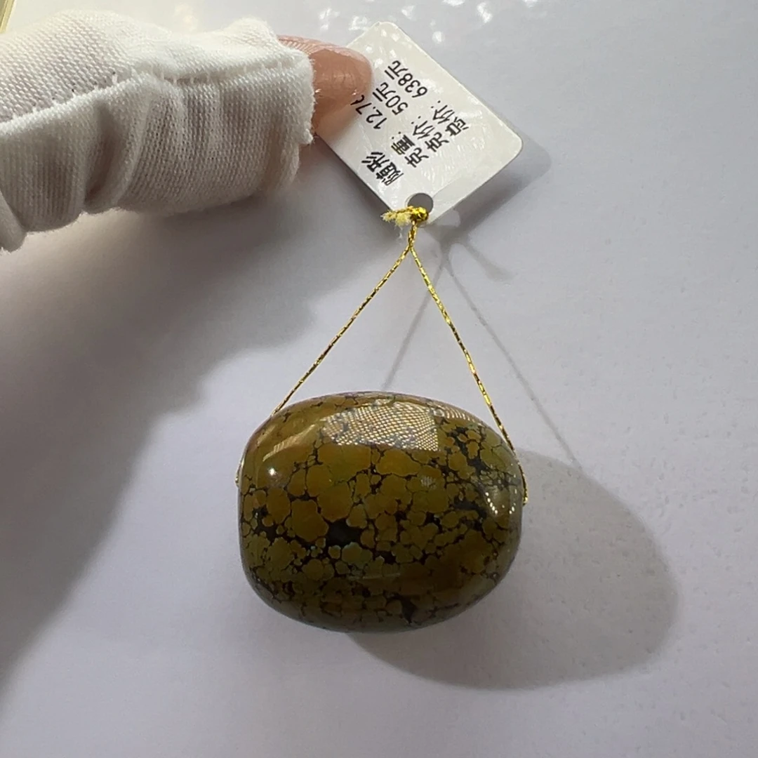 绿松石未镶嵌挂件