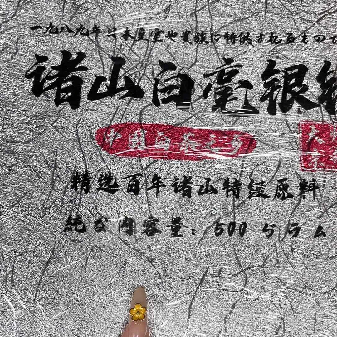 紫砂哈哈哈哈哈哈哈哈哈