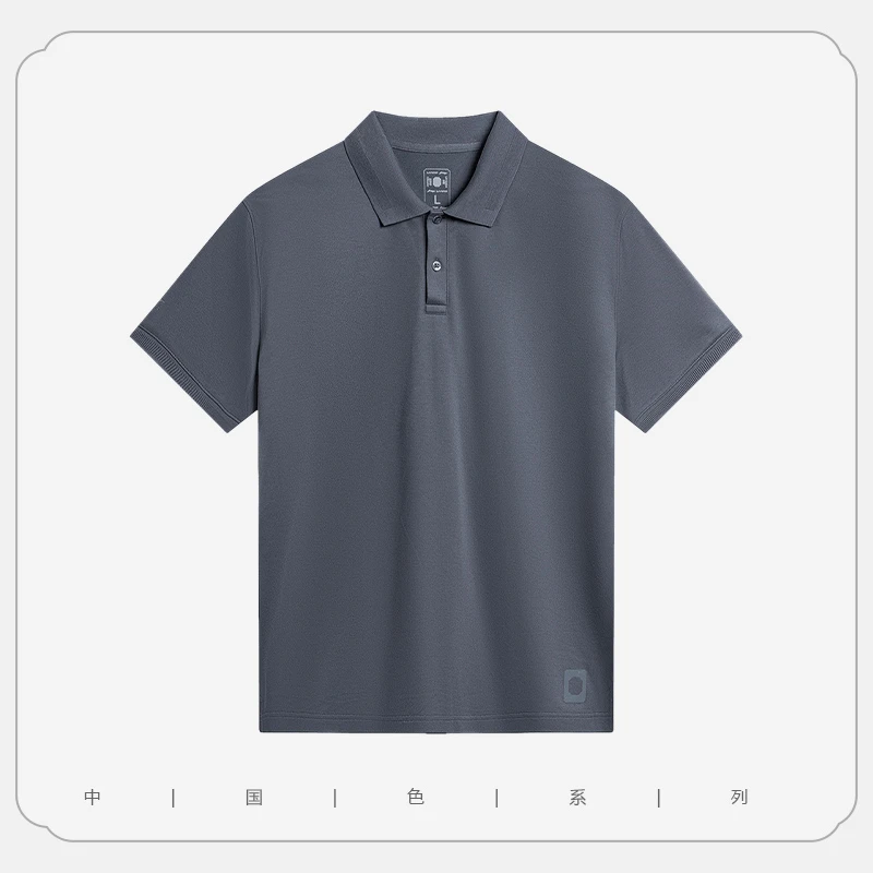 李宁中国色系列男子短袖POLO衫087-4