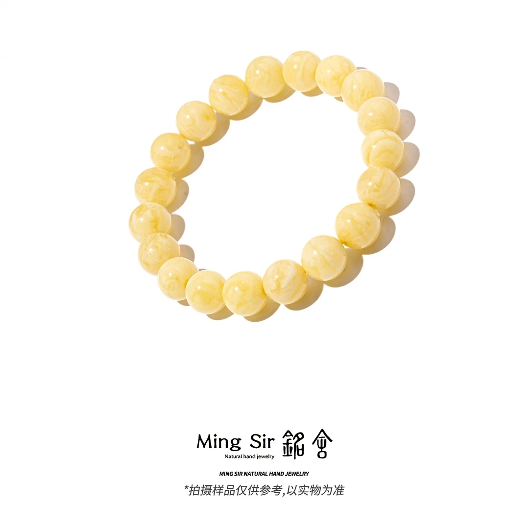 【铭舍 初见花微瑕】天然俄料蜜蜡手串浓蜡圆珠蜜蜡原矿原石