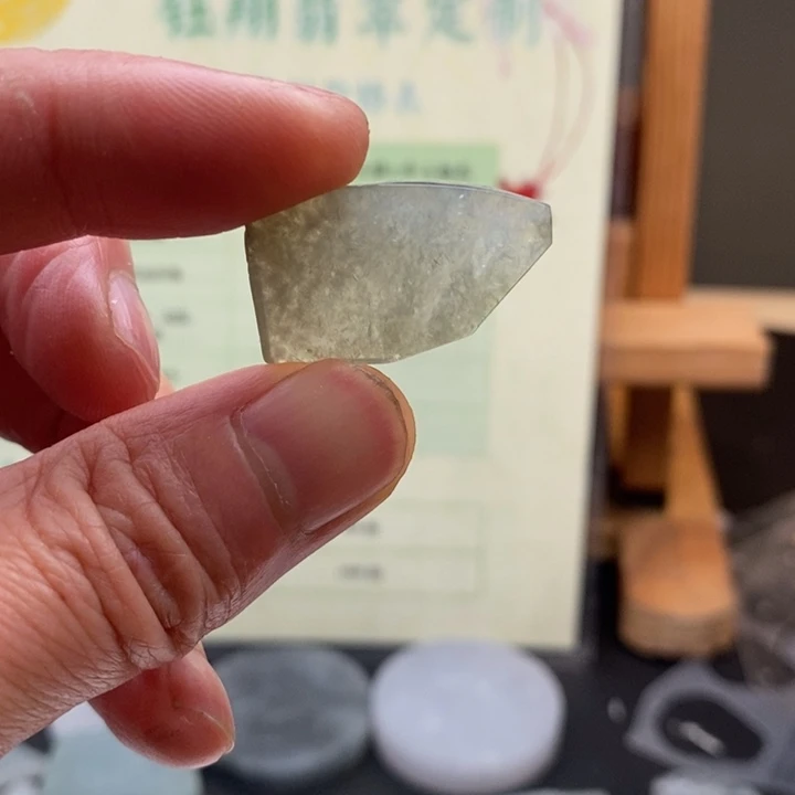 翡翠未镶嵌颈饰缅甸翡翠A货边角