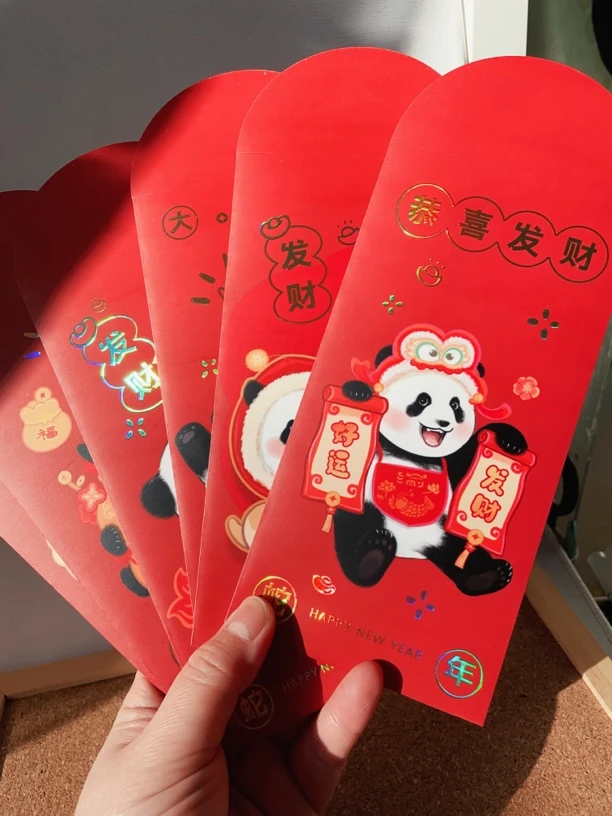 新年个性大熊猫渝可渝爱卡通生肖压岁包利是封