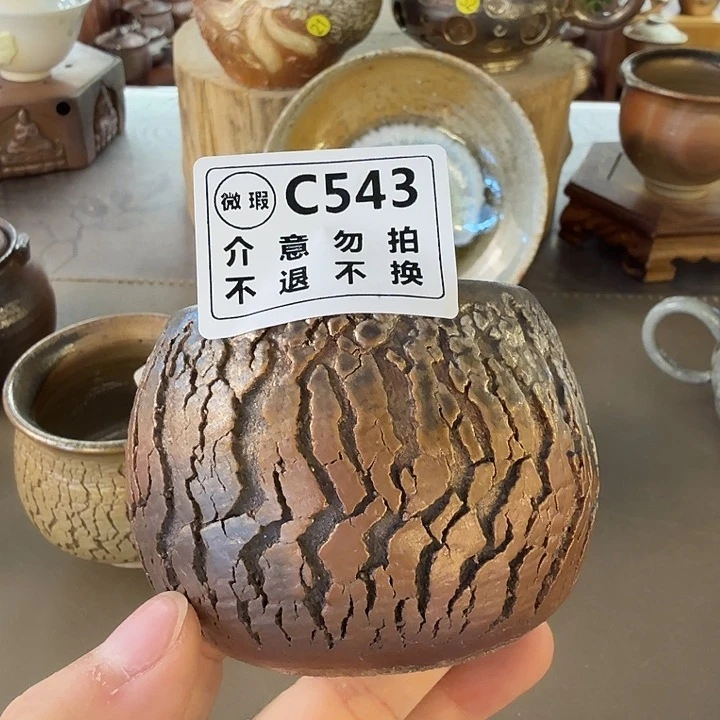 茶壶粗砂柴烧福利新品多多