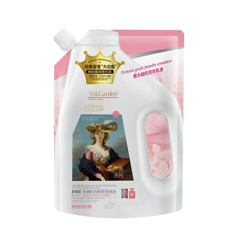蔬果园洗衣液珞珈樱花经典留香洗衣乳液持久留香袋装