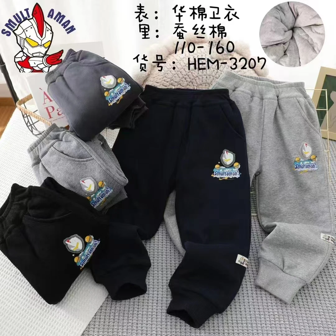 【一条过冬】儿童三层加厚棉裤3207