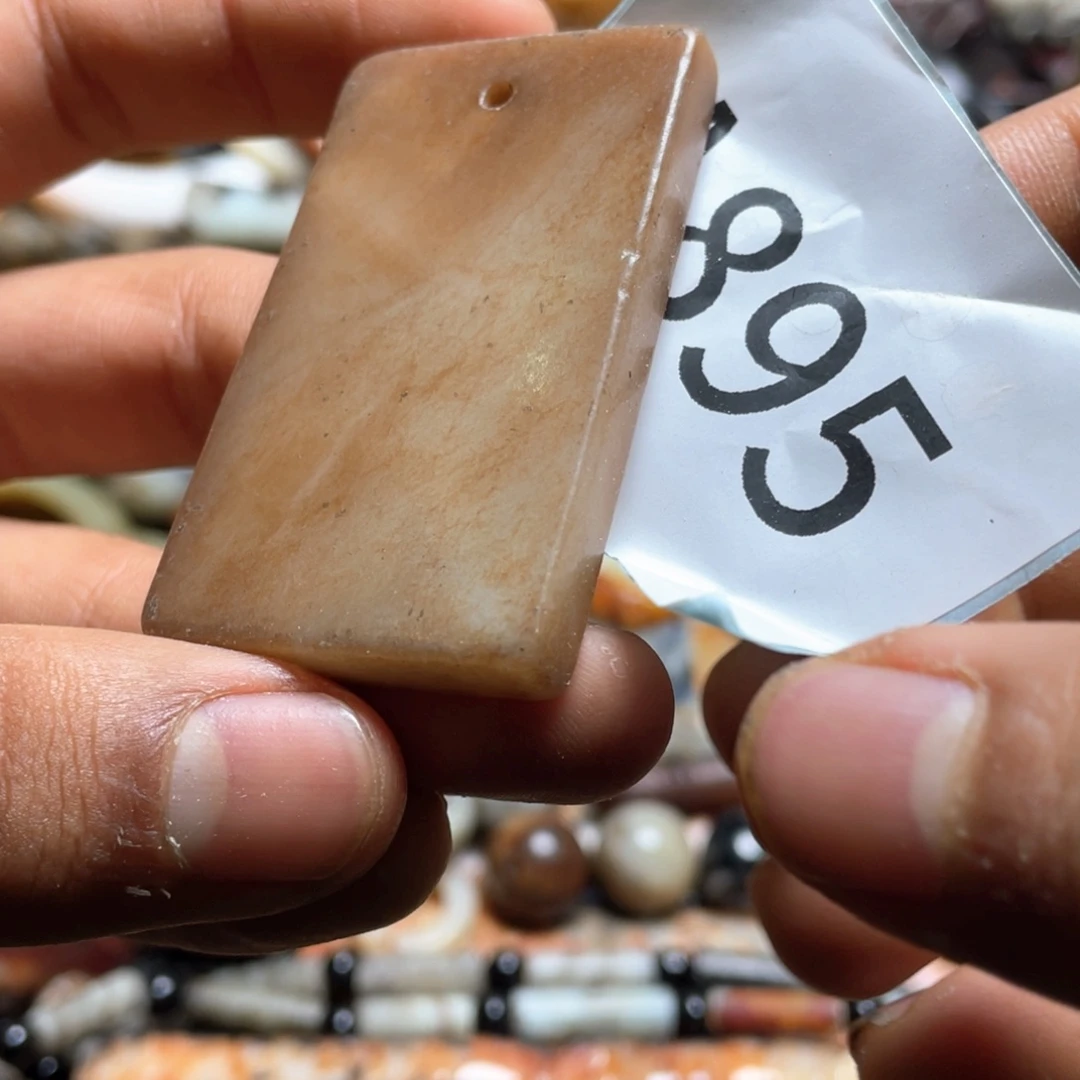 和田玉（糖玉）挂件未镶嵌