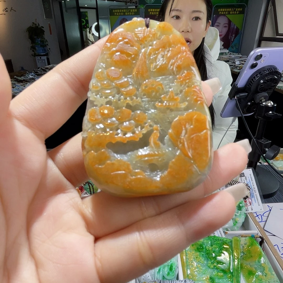 颈饰未镶嵌翡翠一