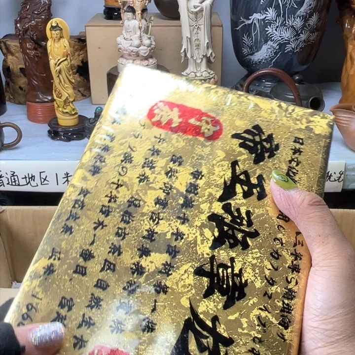手工艺品琉璃欽琉璃琉璃琉璃琉璃