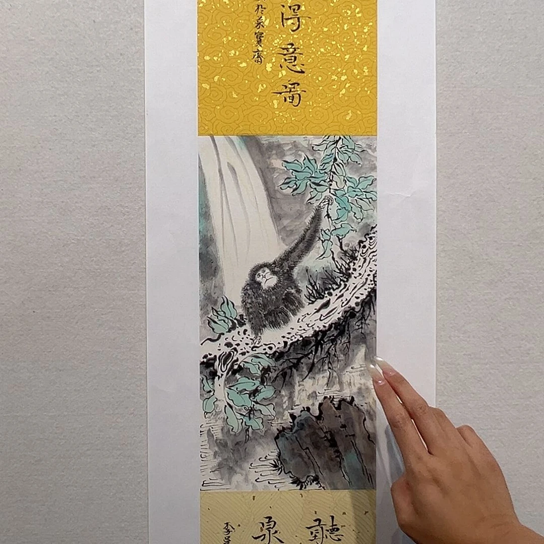 国画李昊国画作品
