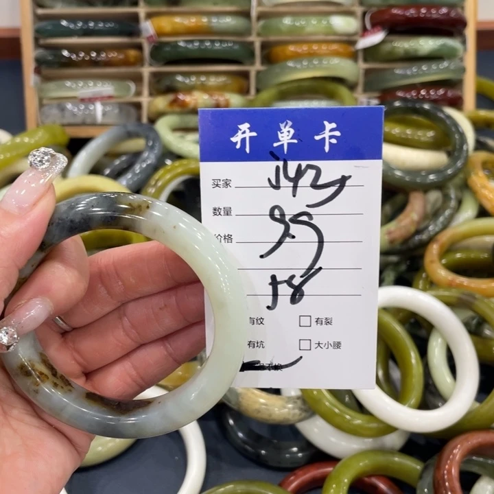 未镶嵌蛇纹石玉手镯