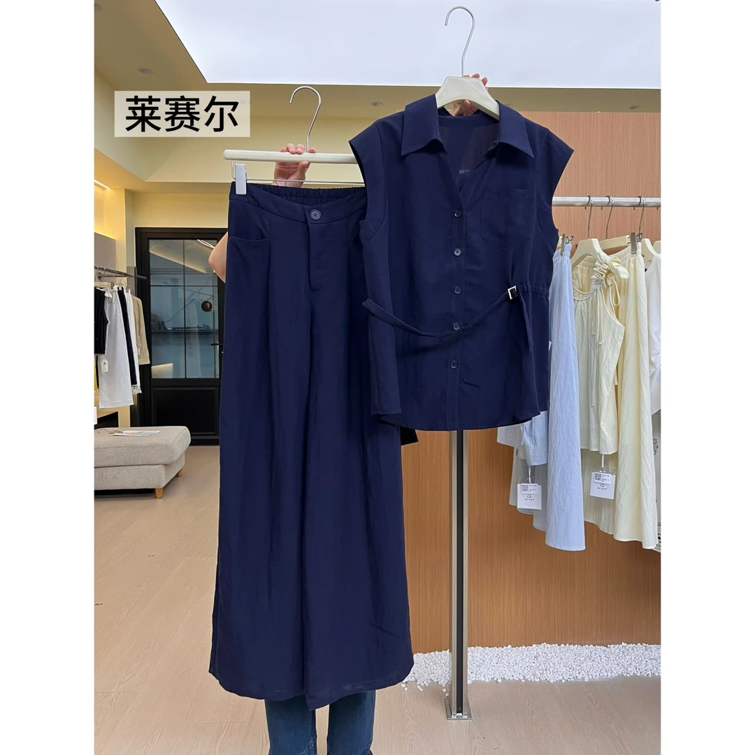 【剪标】Q20莱赛尔套装女翻领飞飞袖衬衣亚麻阔腿休闲裤两件套夏