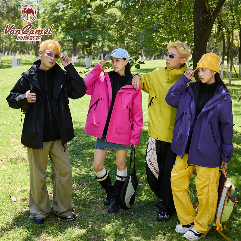 VANCAMEL/西域骆驼三合一情侣冲锋运动户外防风防水保暖登山服