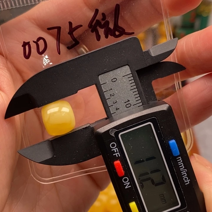 蜜蜡未镶嵌裸石11.2老型微瑕