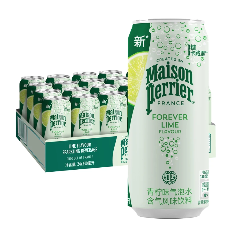 巴黎水新品氼颂家巴黎水小彩罐进口气泡水6种果味饮料330ml*24罐