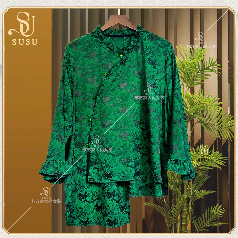 (QQ)275#1571-绿色V领上衣-F/时尚百搭经典款上衣T恤-F