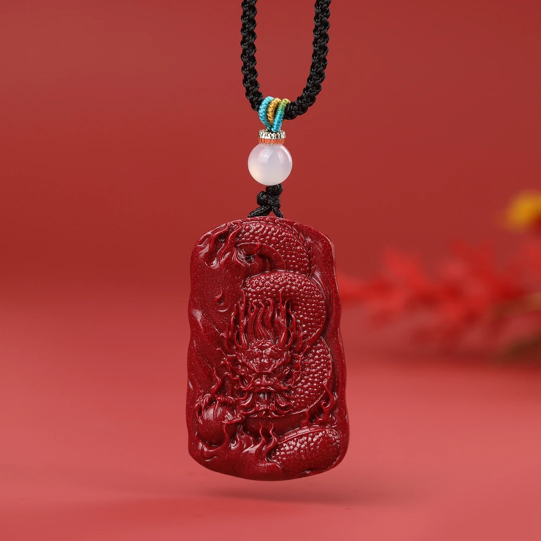 天然辰砂高含量朱砂紫晶砂吊坠男女款龙牌挂件祥云项链礼物本命年