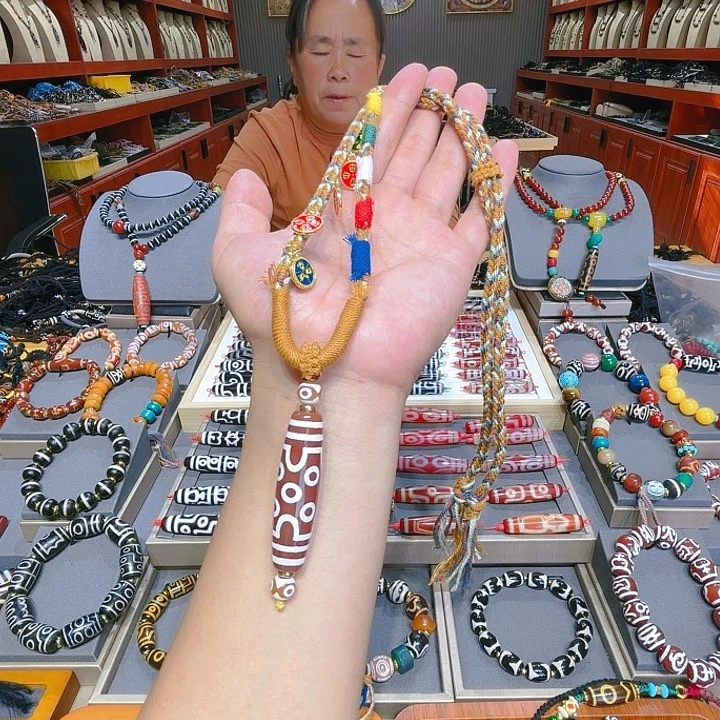 未镶嵌玛瑙/玉髓珠宝奇石