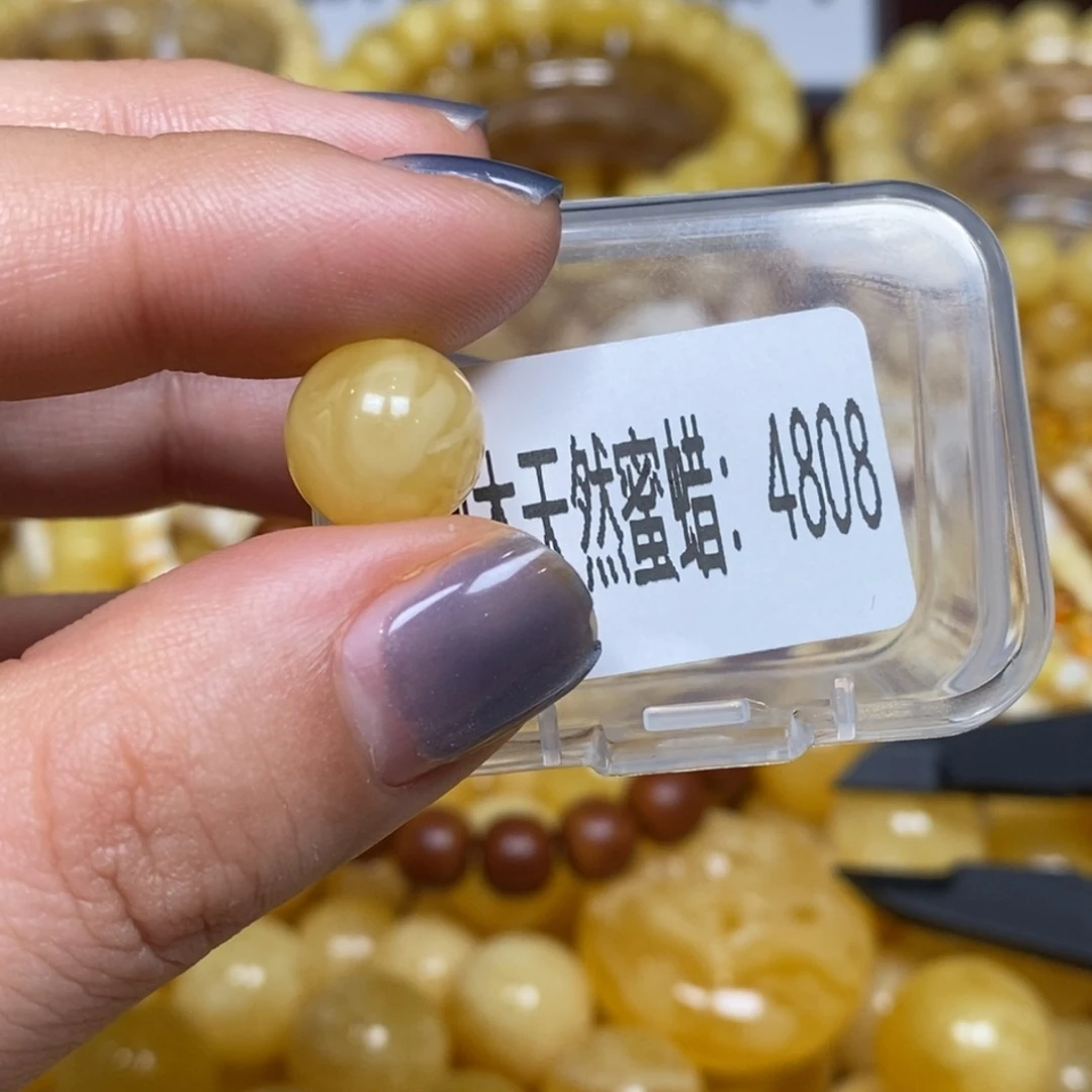 琥珀未镶嵌蜜蜡奇石4808