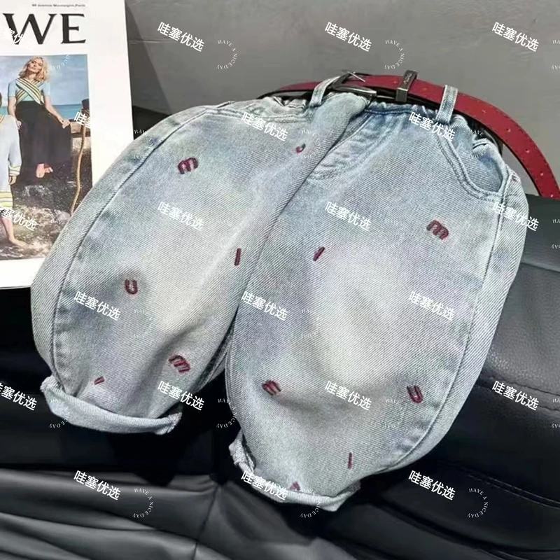 男童牛仔裤春装2025新款儿童春秋款直筒宽松裤子男孩秋季帅气长裤