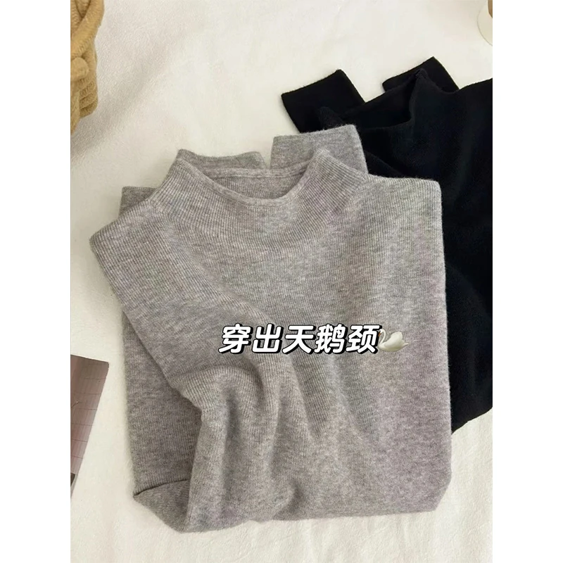半高领奶fufu软糯打底衫女2025年春季内搭毛衣简约基础款针织上衣