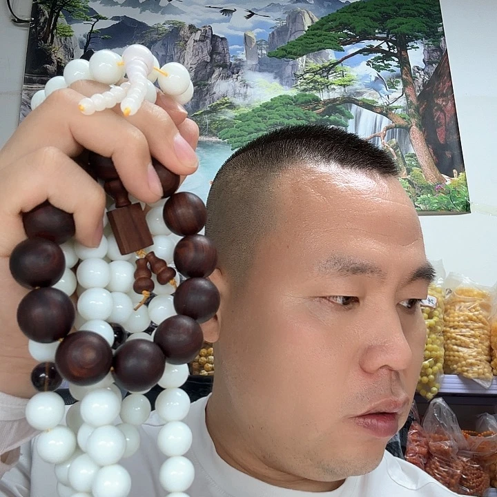 非洲紫檀（红花梨）130卡14的108