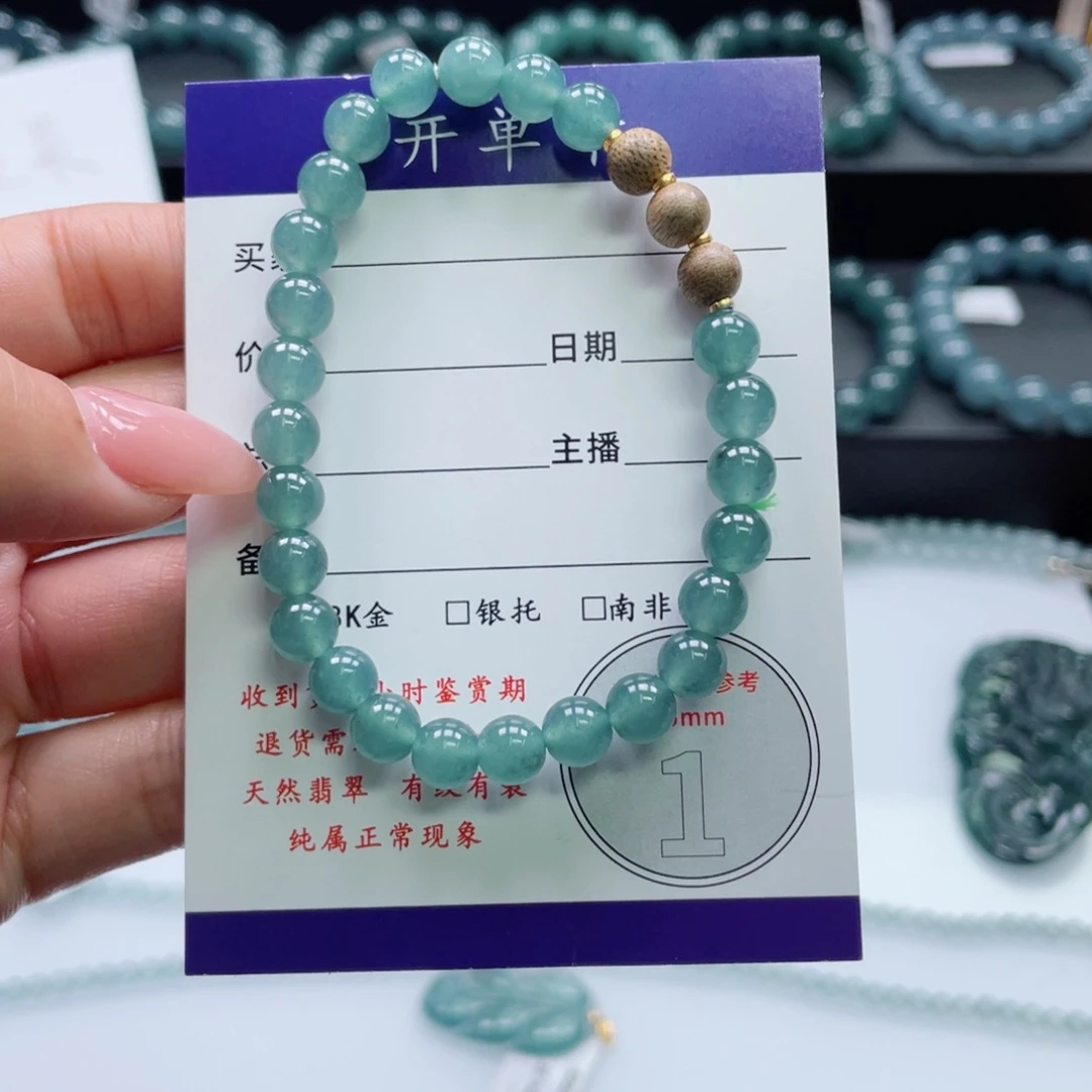 翡翠未镶嵌颈饰卡6.6