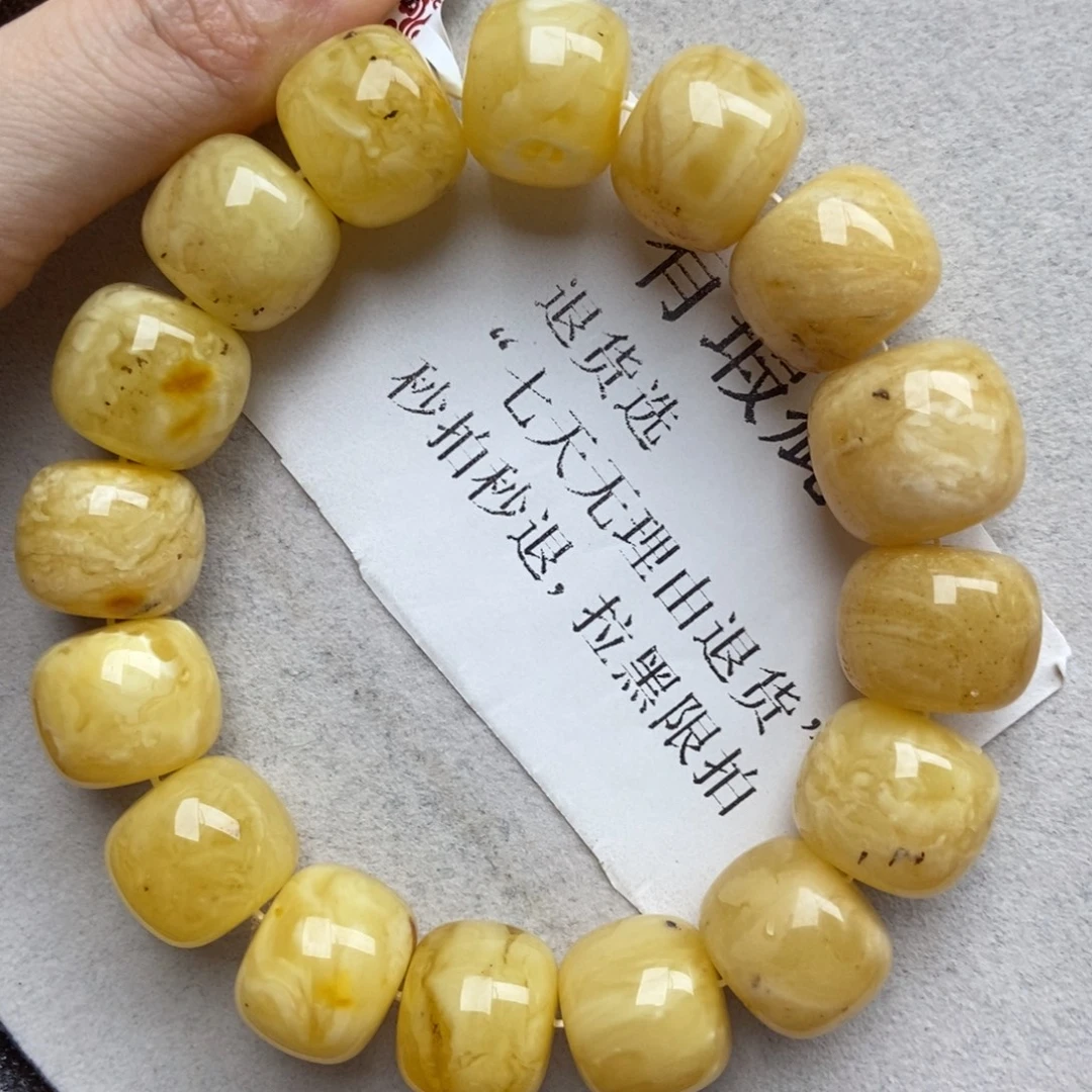 琥珀未镶嵌珠宝奇石(6