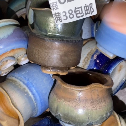 罐6225 微瑕38包邮景德镇陶瓷