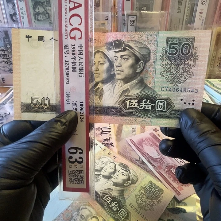D***衣第四套8050天蓝543一张