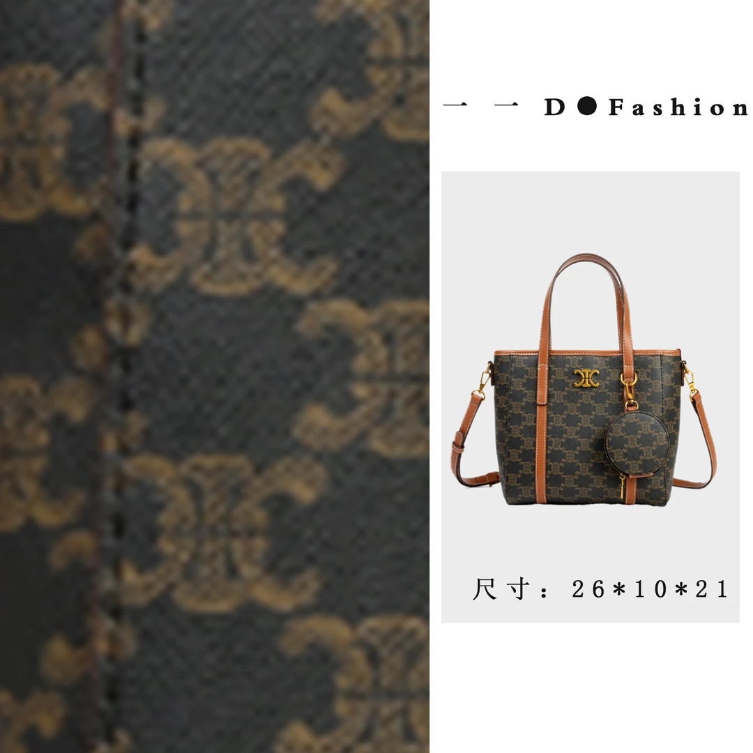 【l】SKL-7657-咖啡色轻奢女包al