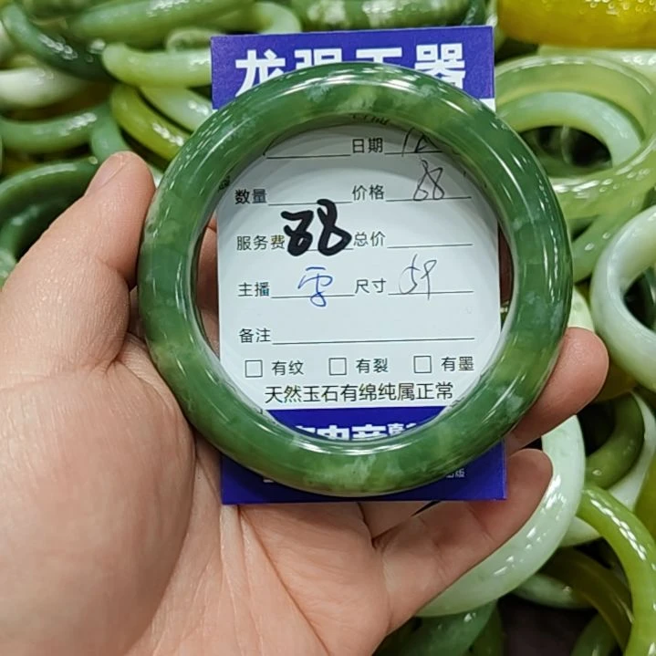 富***喵岫玉未镶嵌手镯岫玉