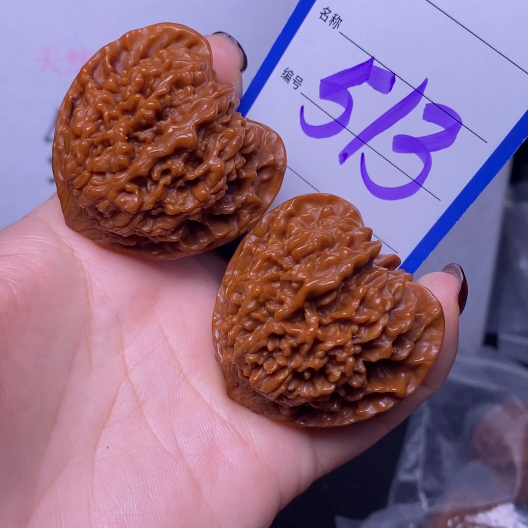 把件文玩核桃513/42满天星