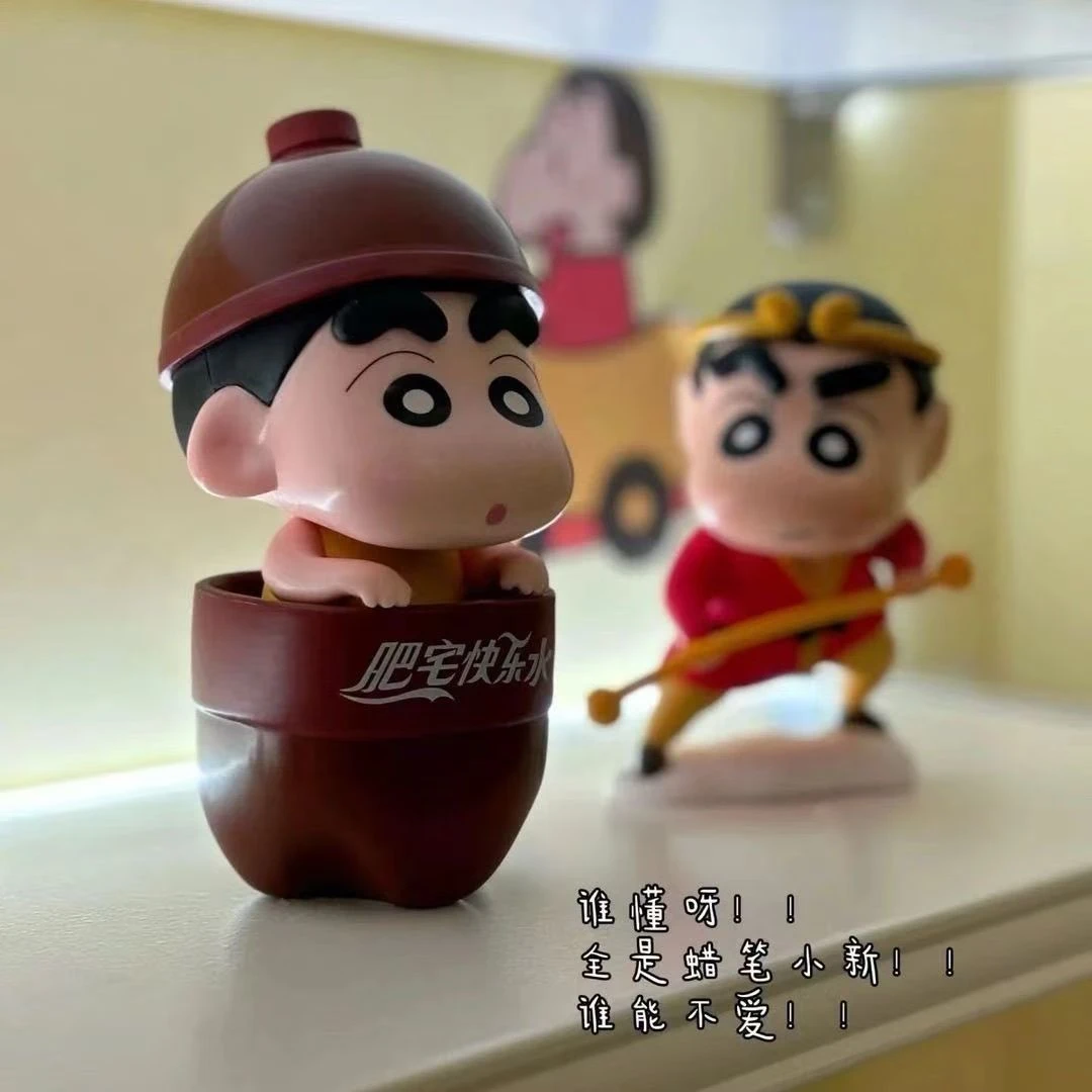 可乐蜡笔小新Q版野原新之助可爱公仔创意手办潮玩车载摆件礼物